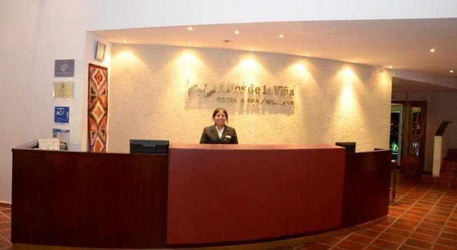 Altos De La Vina, Wine Hotel & Spa Сан-Сальвадор-де-Жужуй Интерьер фото
